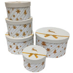 Набор подарочных коробок Abete Dorato - Cerchio 11-19 см, 5 шт