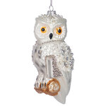 Стеклянная елочная игрушка Сова Инесса - Over the Hoogezand 13 см