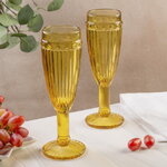 Бокал для шампанского Шамберте 170 мл янтарно-желтый, стекло