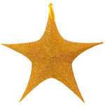 Большая объемная звезда Искра 110 см золотая