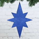 Звезда Вифлеемская с блестками 25 см синяя, пеноплекс