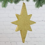 Звезда Вифлеемская с блестками 25 см золотая, пеноплекс